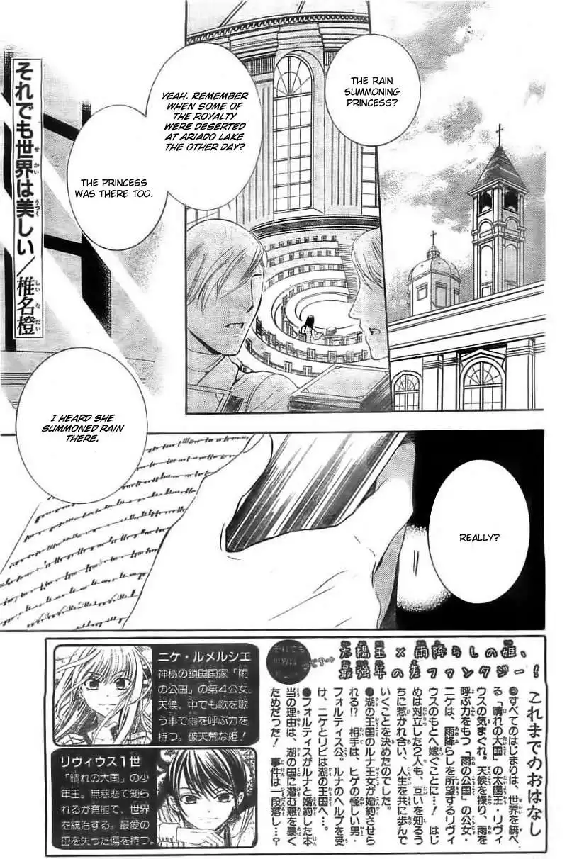 Soredemo Sekai wa Utsukushii Chapter 39 3